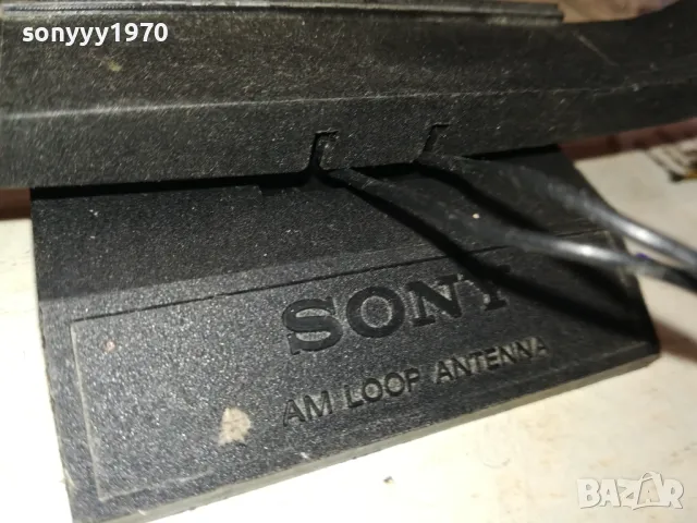 SONY ANTENA RECEIVER-TUNER-ВНОС SWISS 2201251010, снимка 8 - Ресийвъри, усилватели, смесителни пултове - 48778867