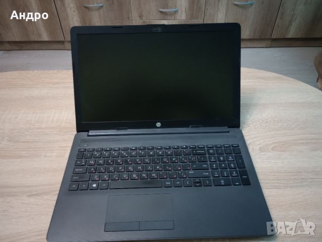 Лап топ HP 15.6", снимка 1 - Лаптопи за дома - 45724414