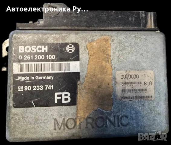компютър OPEL OMEGA A BOSCH ,0 261 200 100, 0261200100, GM 90 233 741 FB, 90233741 FB
