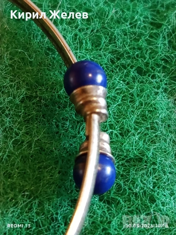 Сребърна гривна тип обръч с ЛАЗУРИТ майсторска ръчна изработка 52477, снимка 2 - Гривни - 53777926