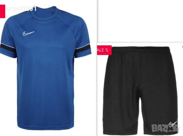 Оригинален екип на Nike! ХХЛ, снимка 1 - Спортни дрехи, екипи - 46142847