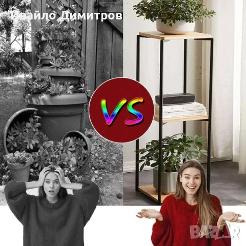 Стойка за растения на 3 нива, снимка 4 - Други стоки за дома - 54216585