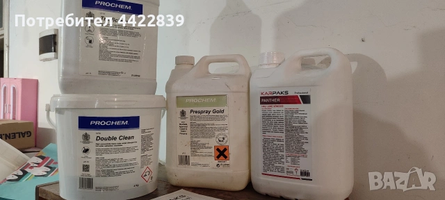 Екстракторна машина за пране на марката Prochem, снимка 12 - Други машини и части - 53898663