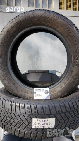 16 цола ЗИМНИ ГУМИ 205X55R16;205X60R16  --- 1, снимка 6 - Гуми и джанти - 52600305