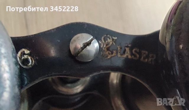 бинокъл винтидж с кожен калъф за колекционери , снимка 4 - Антикварни и старинни предмети - 52592755