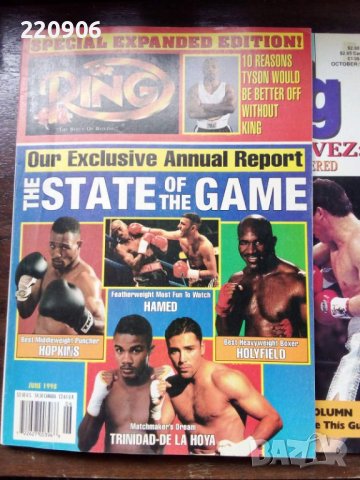 World Boxing & Ring 90's американски списания в отлично състояние, снимка 3 - Колекции - 45428770