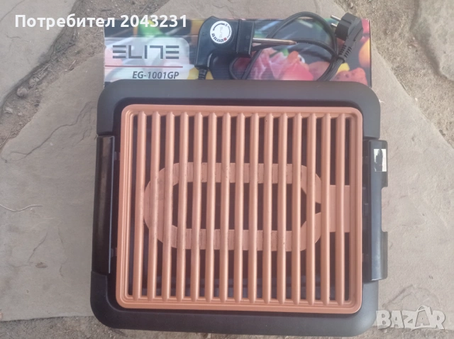 Скара с медна повърхност ELITE 