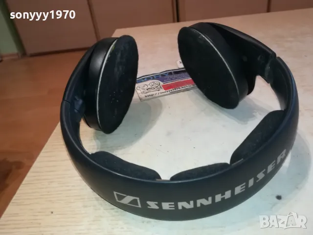 SENNHEISER HDR-120 ВНОС SWISS 2801250954, снимка 16 - Слушалки и портативни колонки - 48859043