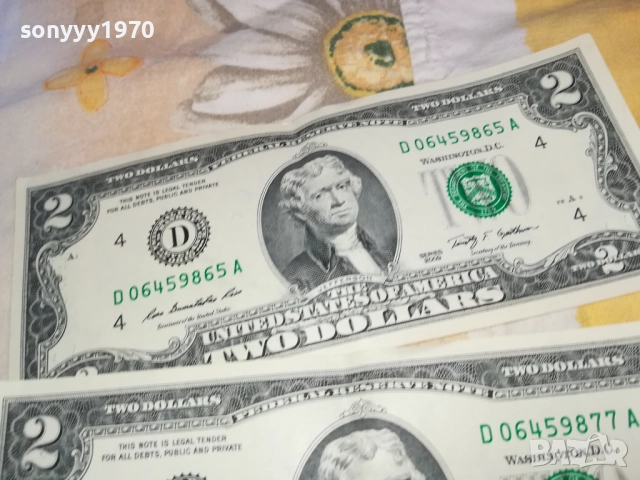 ДВА ЩАТСКИ ДОЛАРА-БАНКНОТА 1БР ЗА 25ЛВ 2608251728