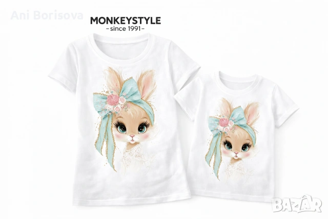 Бебешки бодита и детски тениски със зайче | Персонализирани | MONKEYSTYLE since 1991, снимка 4 - Други - 54129677