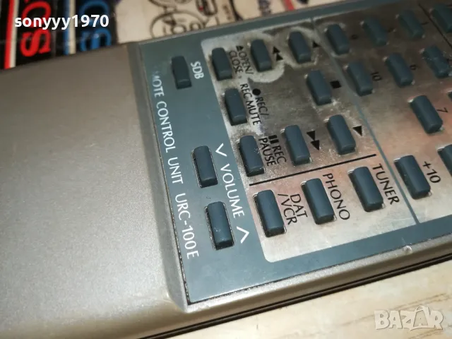 заявено!@! DENON URC-100E ORIGINAL AUDIO REMOTE CONTROL-ВНОС SWISS 0405251932, снимка 13 - Ресийвъри, усилватели, смесителни пултове - 50154979