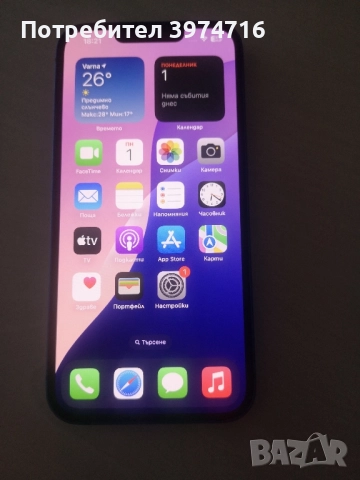 Iphone 13 Blue, снимка 3 - Apple iPhone - 51754616
