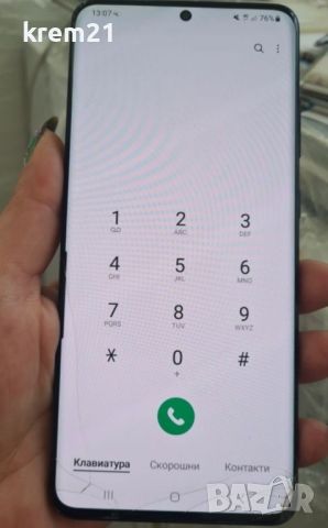 Samsung  Galaxy S20 Ultra 5G, снимка 4 - Samsung - 46818353