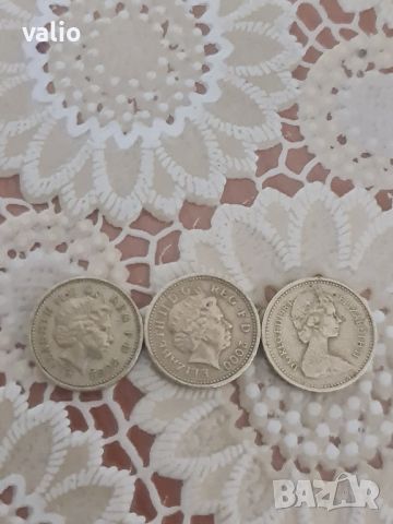 Монети паунди, снимка 1 - Нумизматика и бонистика - 45384432