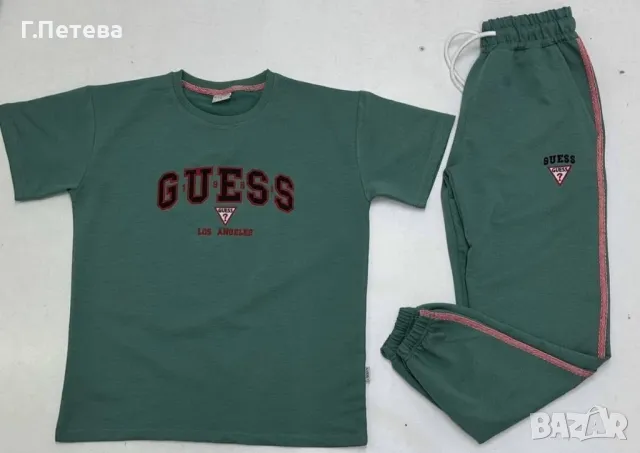 ⭕️Висок клас комплект GUESS 
, снимка 1 - Комплекти - 49455760