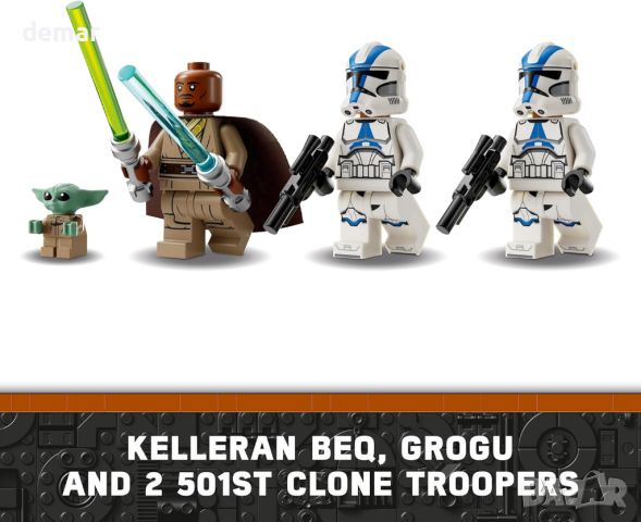 LEGO Star Wars Строителна играчка за деца, велосипед с количка с герои Kelleran Beq и Grogu, 8+ г. , снимка 6 - Конструктори - 46024625