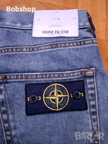 Мъжки дънки Stone island , снимка 10 - Дънки - 54097921