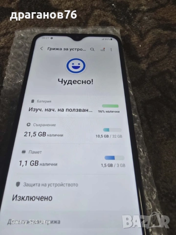 sansung a20e, снимка 7 - Samsung - 53850992