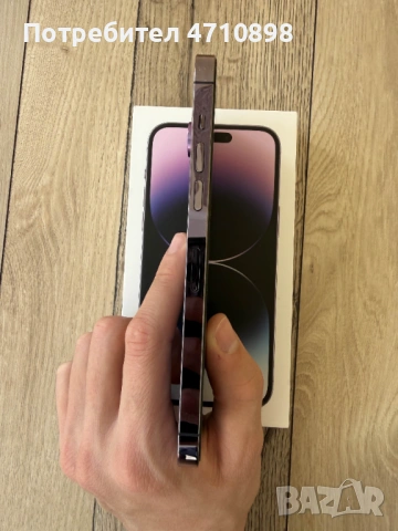 iPhone 14 Pro Max 128GB ГАРАНЦИЯ!, снимка 4 - Apple iPhone - 53124257