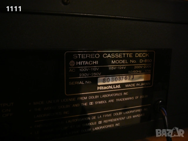 HITACHI D-850, снимка 8 - Ресийвъри, усилватели, смесителни пултове - 53904715