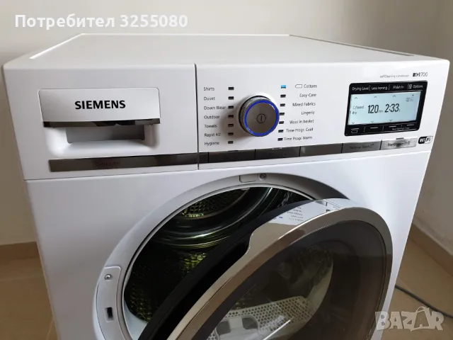 Wi-Fi 9 кг Сушилня Siemens - Bosch Термопомпа 12м Гаранция Сименс, снимка 4 - Сушилни - 48144320