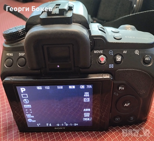 Sony DSLR A580+Sigma 70-210, снимка 2 - Фотоапарати - 51609616