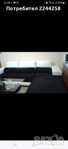 Продавам холен ъглов диван-спалня , снимка 2 - Дивани и мека мебел - 45039640