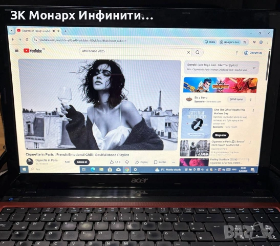 Лаптоп Acer Aspire 5750 