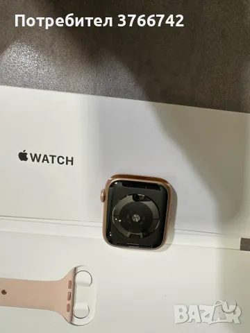 Apple Watch Series 5 44 mm, снимка 5 - Смарт часовници - 49273089