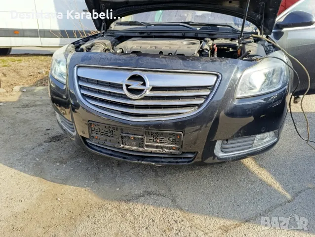 opel insignia 2.0 2011 дизел, снимка 15 - Части - 49478999