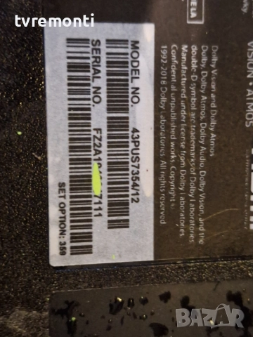 MAIN BOARD , 715GA006-M0E-B01-005G,за 43-инчов телевизор PHILIPS Модел 43PUS7354/12, с дисплей TPT43, снимка 7 - Части и Платки - 52893200