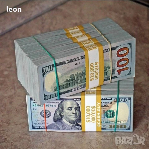 Търся заем от частно лице 