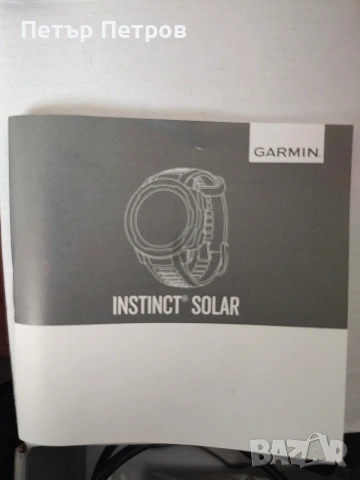 Продавам Лим.часовници Casio Garmin, снимка 17 - Мъжки - 53412015