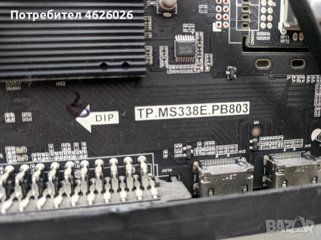 ARIELLI-50 INCH LED TV 0518-LED-50DN472 SMART-0944, снимка 4 - Части и Платки - 53262902