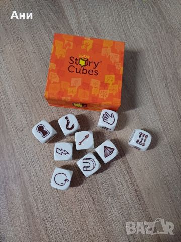 Настолна игра Story Cubes, снимка 4 - Образователни игри - 45119917