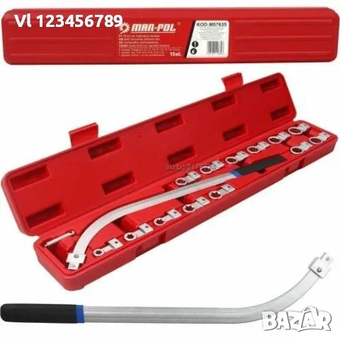 Ключ за ремъчни ролки със сменяеми накрайници МАR-POL , снимка 2 - Други инструменти - 53830795