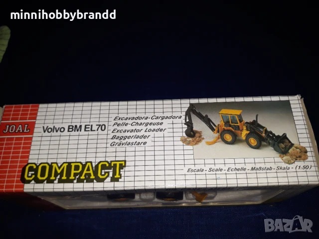Колекционерска строителна техника Joal Compact Made in Spain , снимка 3 - Колекции - 50830462