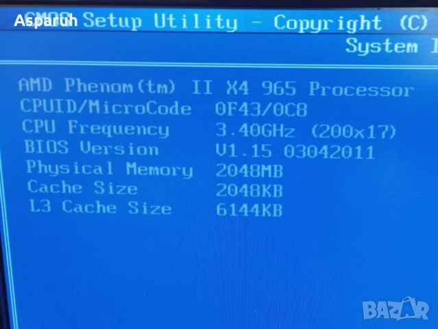 Оборудвано дъно MSI 770-C45 c AMD Phenom ll X4 965, снимка 2 - Дънни платки - 53677410