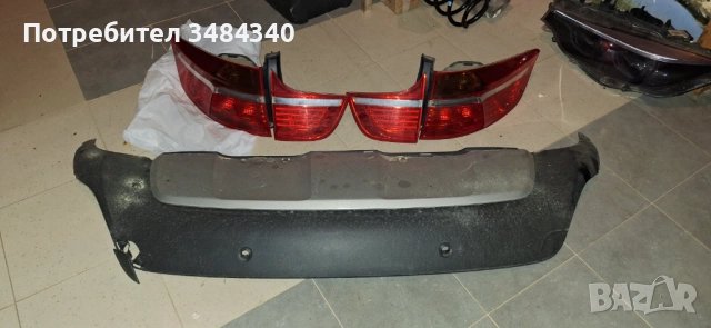 Стопове за BMW X6 E71 и капаци задна броня