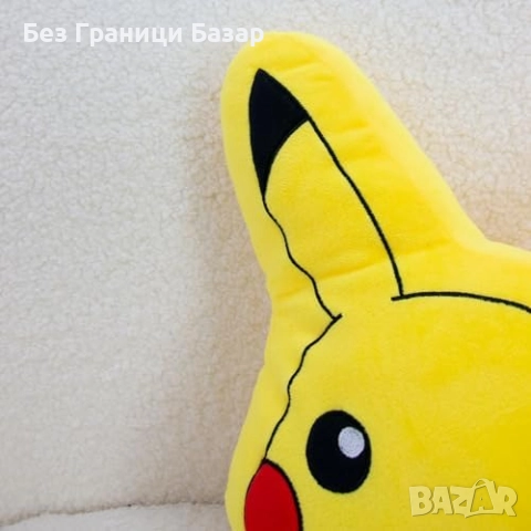 Новa Официална Pokémon възглавница Пикачу – мека и пухкава декоративна, снимка 5 - Възглавници - 51996222