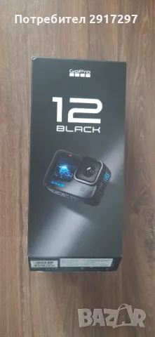 GoPro HERO 12 Black нов/неизползван, снимка 1 - Камери - 49343575