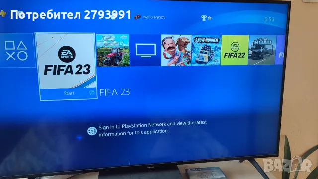 Продавам PS4 1TB, снимка 1