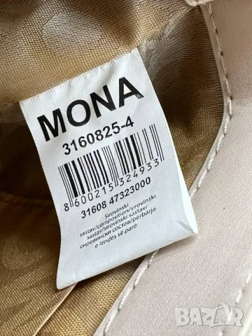 чанти MONA  ➡️20cm⬆️12cm✨
🌟, снимка 4 - Чанти - 50369632