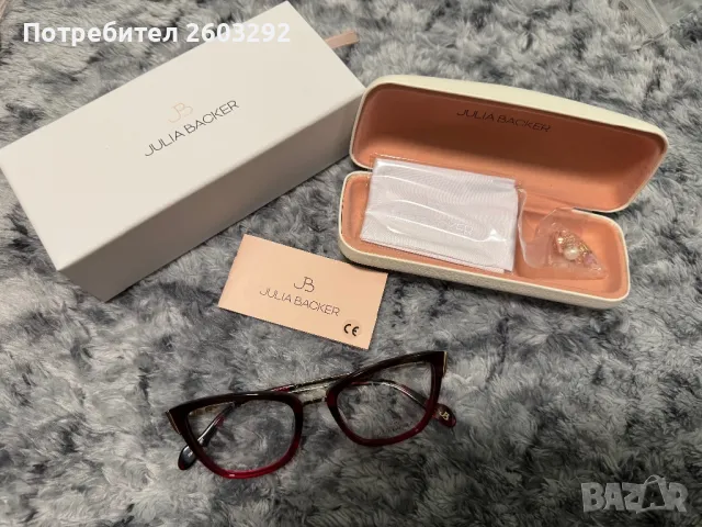 Диоптрични рамки, снимка 6 - Слънчеви и диоптрични очила - 40778763