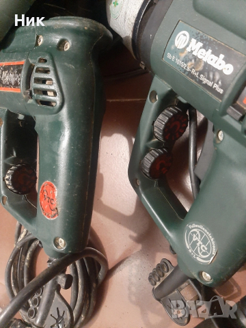 Метабо ударни бормашини, снимка 6 - Бормашини - 53738947