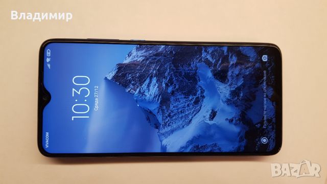 Redmi Note 8pro 6gb Ram, 128gbRom, снимка 1 - Xiaomi - 45495643