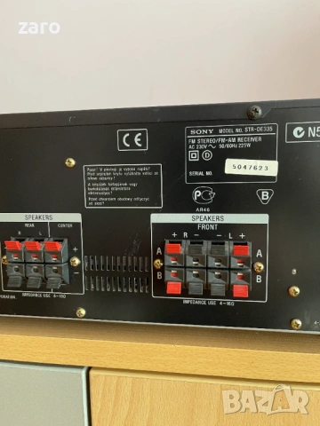 Ресийвър Sony STR-DE 335, снимка 10 - Ресийвъри, усилватели, смесителни пултове - 54165934