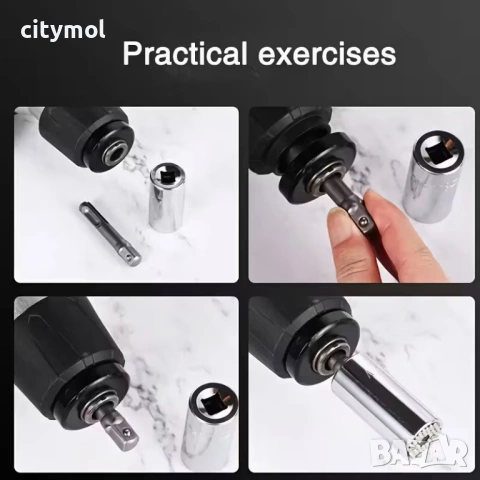 Комплект 3 бр. Адаптери SDS Plus към 1/2", 3/8", 1/4" за Вложки (Камъни), снимка 3 - Други инструменти - 53643560