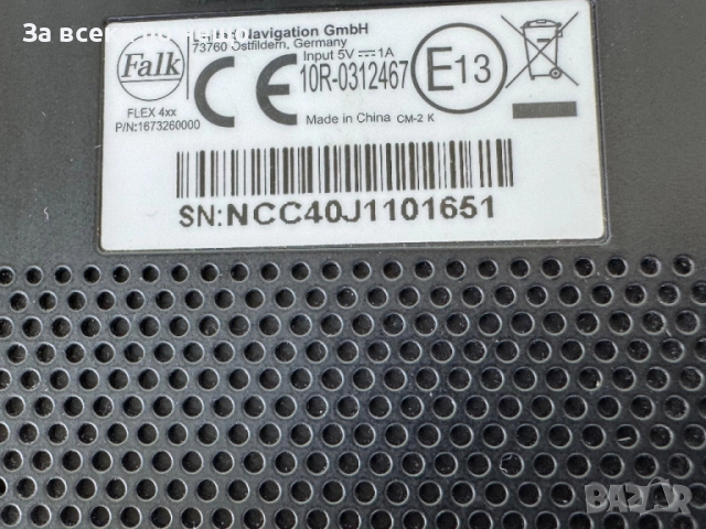 Навигация за автомобил Falk 73760 , 4,3inch , навигация Falk, снимка 8 - Аксесоари и консумативи - 51640743