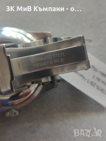 Часовник Certina DS-1 ETA 2824-2, снимка 5 - Мъжки - 53263885